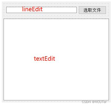 基于QT的文件读写操作--QFile、QTextStream、QFileDialog等
