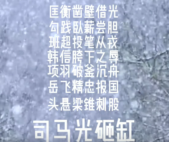 watermark,type_d3F5LXplbmhlaQ,shadow_50,text_Q1NETiBA6Iux6ZuE5ZOq6YeM5Ye65p2l,size_14,color_FFFFFF,t_70,g_se,x_16