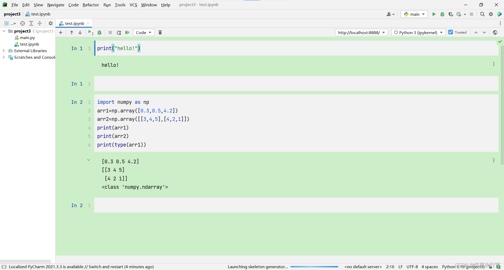 Pycharm中安装jupyter 以及一些会遇到的问题