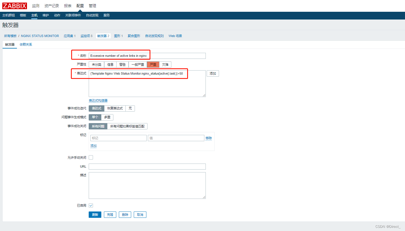 zabbix configuration nginx monitoring - Programmer Sought