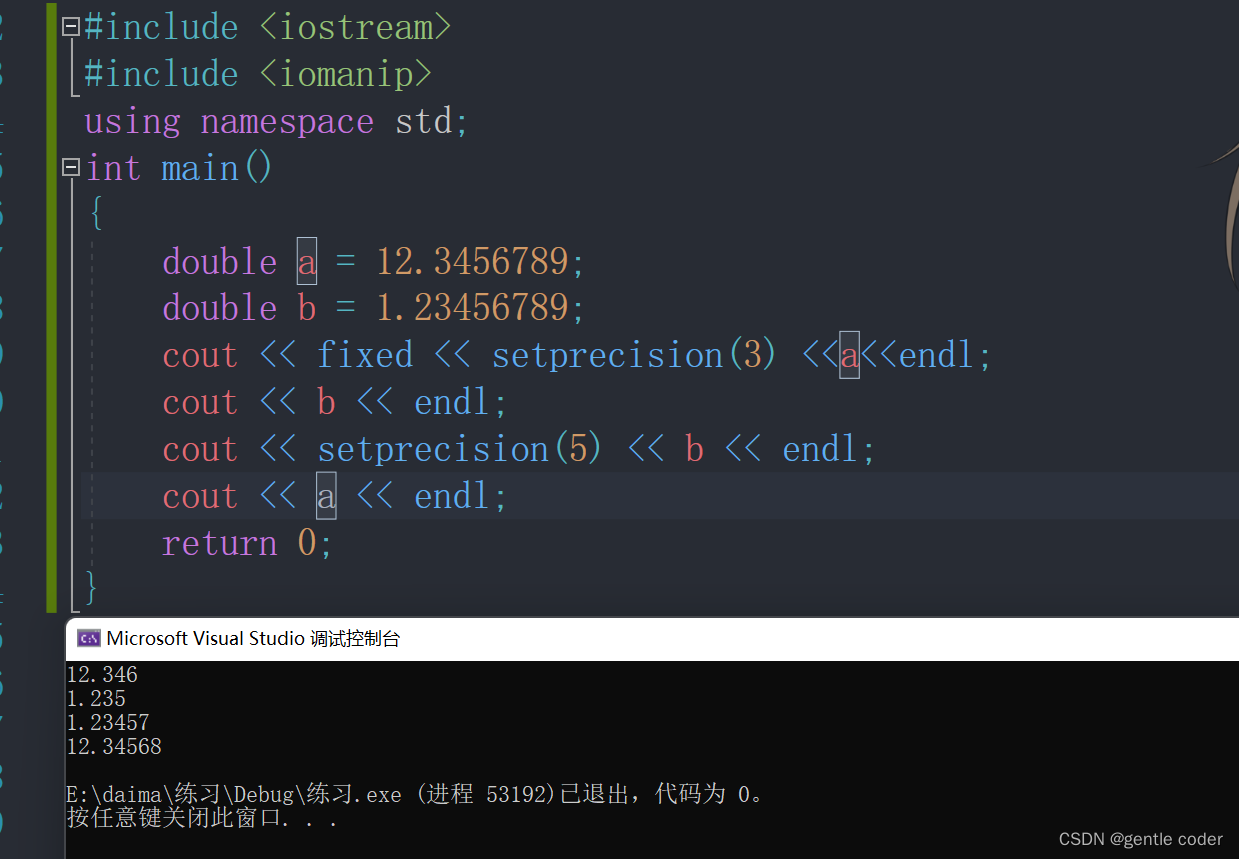 c++中输出保留小数点几位（cout＜＜fixed＜＜setprecision(常数)）_precision c++ 打印小数后几位CSDN博客