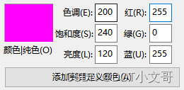 全志R128基础组件开发指南——SPI LCD 显示驱动