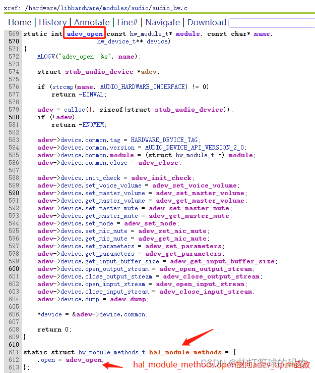 Android音频系统学习三：AudioPolicyService服务的启动过程（下）_audiopolicyservice