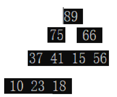 二叉树的讲解《二》（二叉树实现堆）