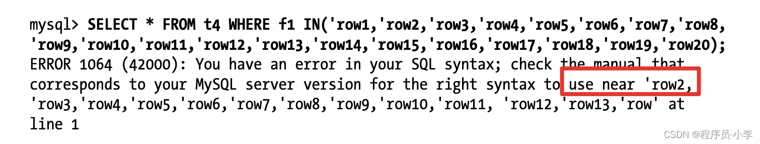【Mysql 错误定位】语法错误_语法错误会给出相应的信息,()检查定位-CSDN博客