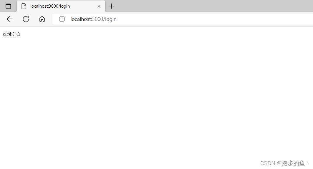 koarouter的使用_koarouter 封装CSDN博客