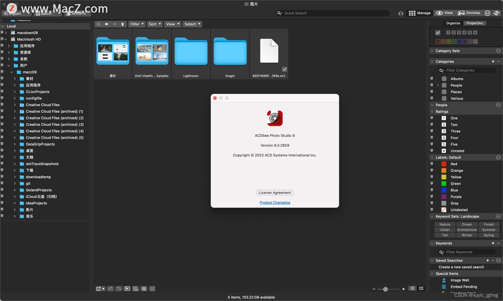 mac电脑版数字图像处理软件：ACDSee Photo Studio 9最新 for Mac