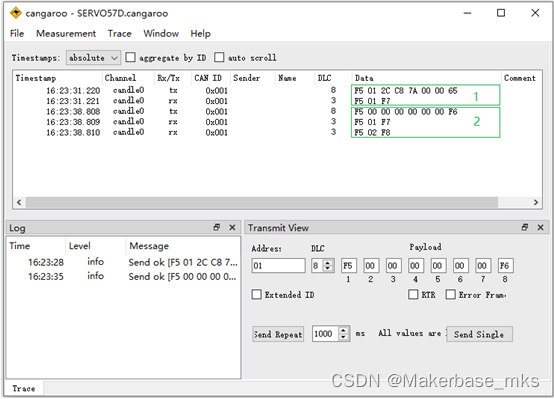 MKS SERVO4257D 闭环步进电机_系列8 CAN通讯示例