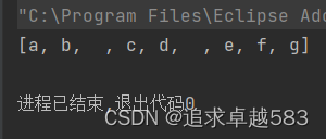 java将list转为逗号隔开字符串，将逗号连接的字符串转成字符数组，​将逗号分隔的字符串转换为List​（Java逗号分隔-字符串与数组相互转换）