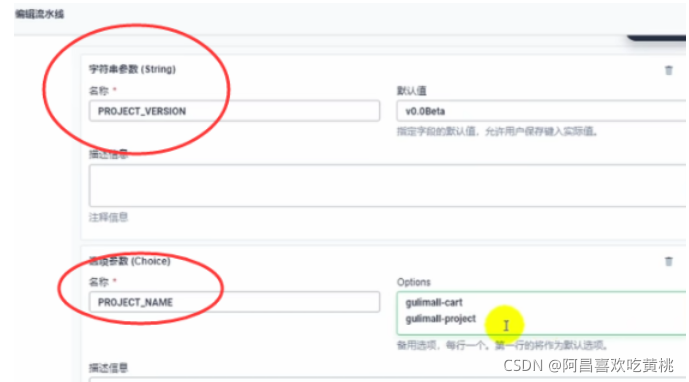 [外链图片转存失败,源站可能有防盗链机制,建议将图片保存下来直接上传(img-CKW9uymo-1636641488375)(C:/Users/PePe/AppData/Roaming/Typora/typora-user-images/image-20211111223333959.png)]