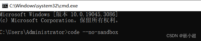 【计算机基础】通过插件plantuml，实现在VScode里面绘制状态机