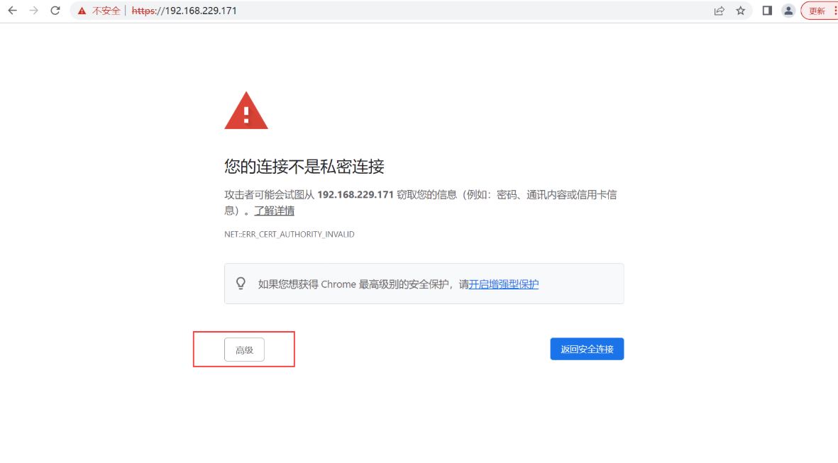 [External link image transfer failed, the source site may have an anti-leeching mechanism, it is recommended to save the image and upload it directly (img-MViGuNTv-1685772076988) (C:/Users/admin/AppData/Roaming/Typora/typora-user-images/ 1677310342216.png)]