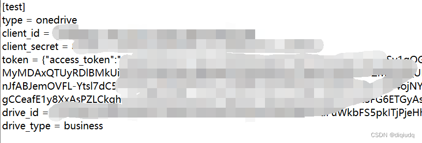 刚刚创建的配置