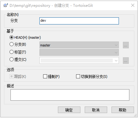 git安装教程 windows10_灯保姆安装公司