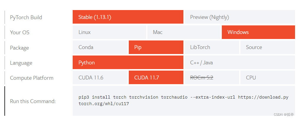 Win10+GTX3060+Python+PyTorch+Tensorflow安装