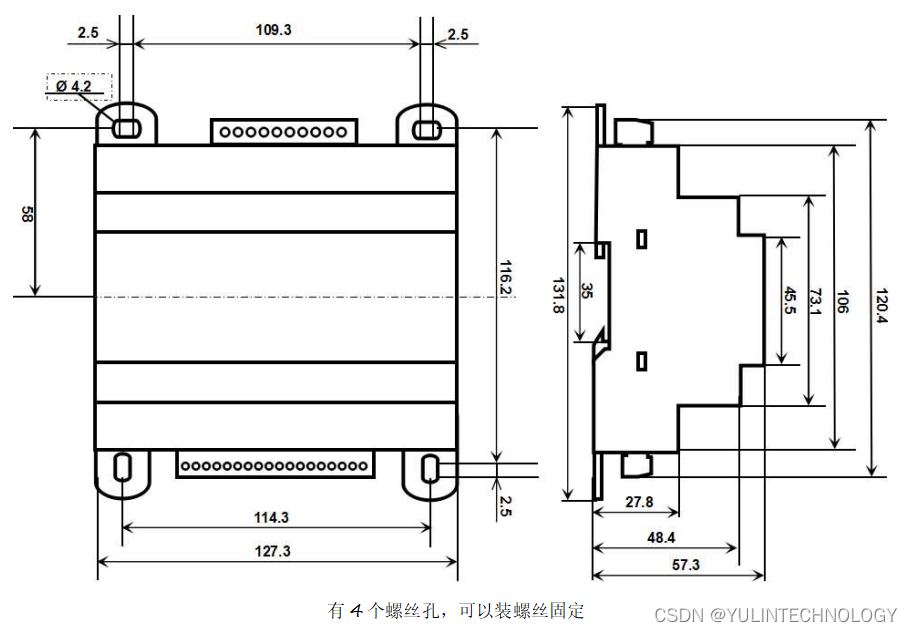 RS232/RS485信号转12路模拟信号 隔离D/A转换器YL34