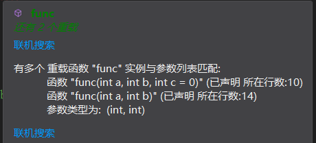 watermark,type_d3F5LXplbmhlaQ,shadow_50,text_Q1NETiBA5Lmd5Lmd5Li4aW8=,size_15,color_FFFFFF,t_70,g_se,x_16
