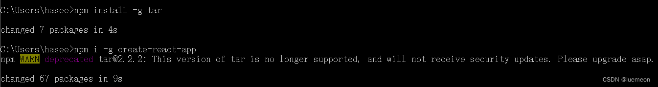 Npm WARN Deprecated Tar 2 2 2 This Version Of Tar Is No Longer 