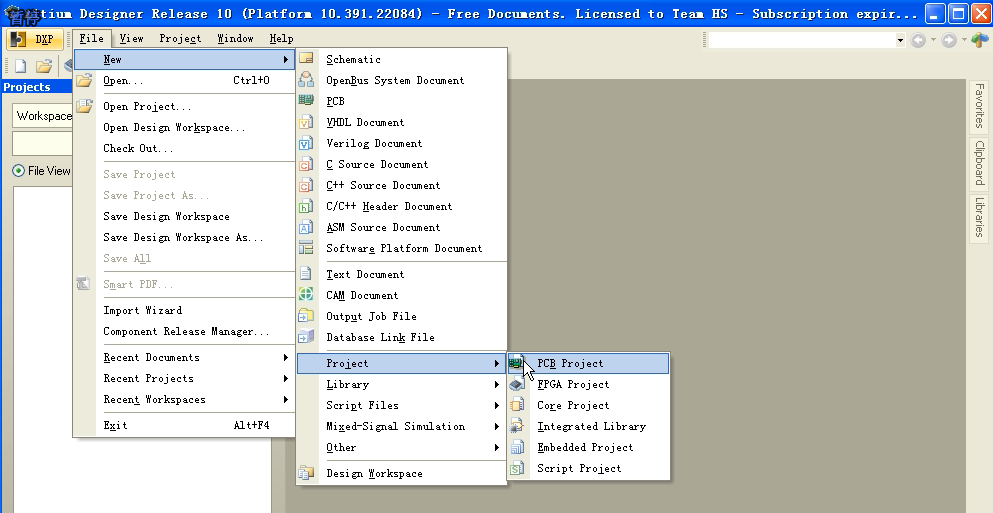 Altium Designer