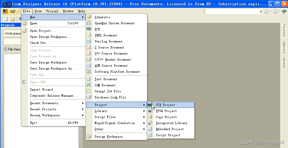 Altium Designer