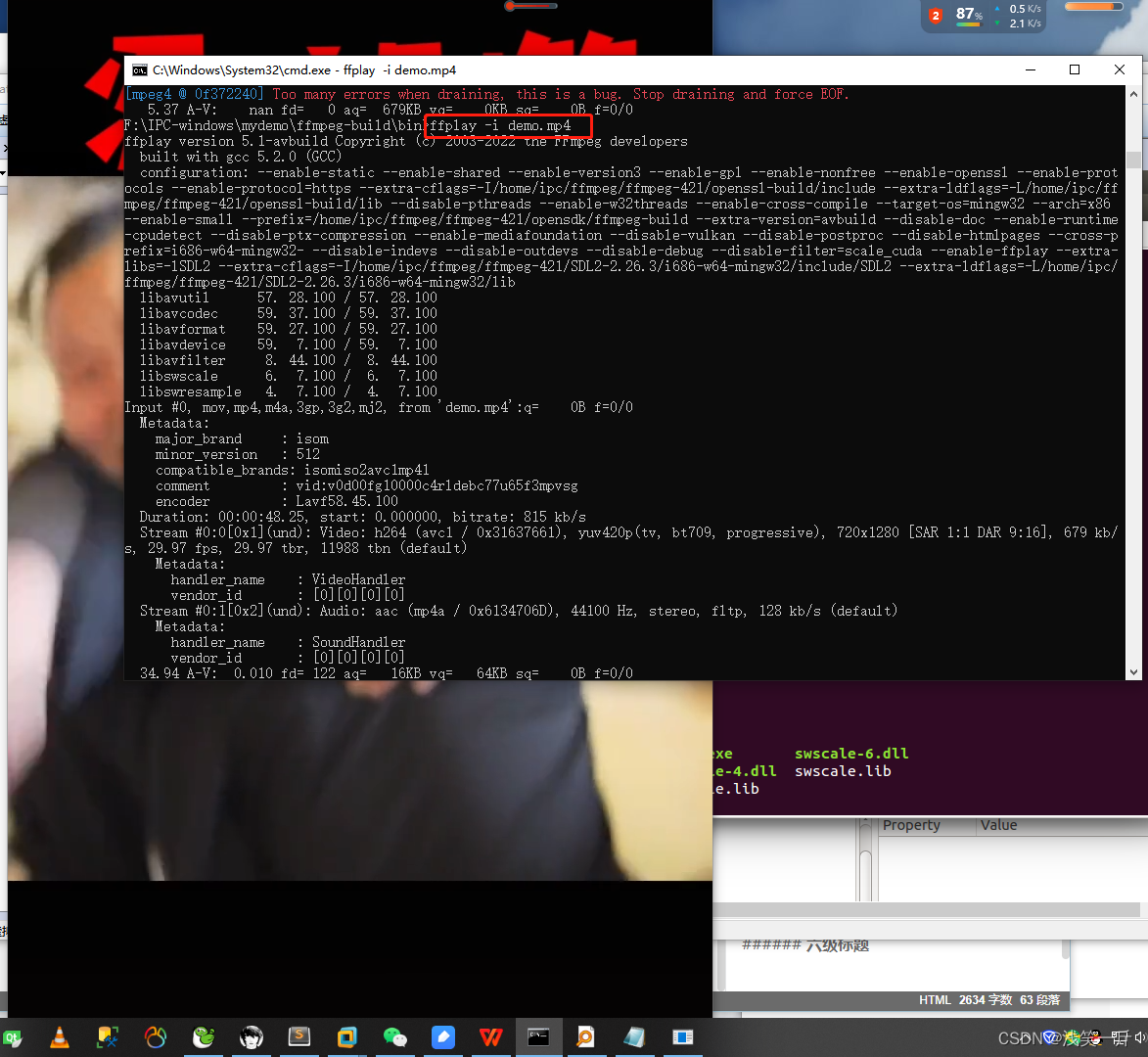 ubuntu下用i686-w64-mingw32交叉编译支持SDL、Openssl的ffmpeg库