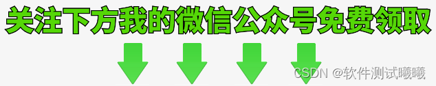 什么是大数据测试？有哪些类型？应该怎么测?