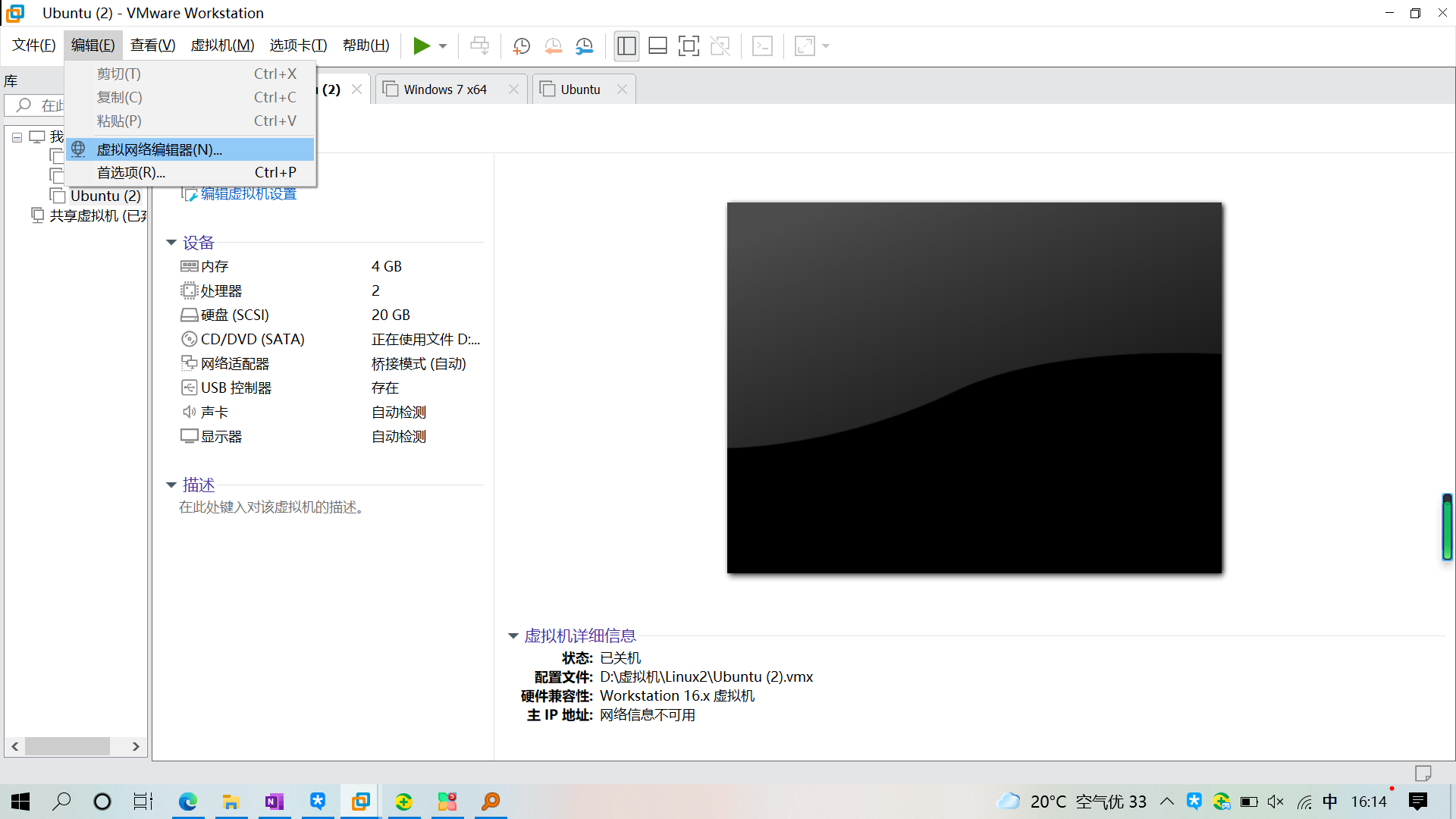 watermark,type_ZHJvaWRzYW5zZmFsbGJhY2s,shadow_50,text_Q1NETiBA5Y2c5YehLg,size_20,color_FFFFFF,t_70,g_se,x_16