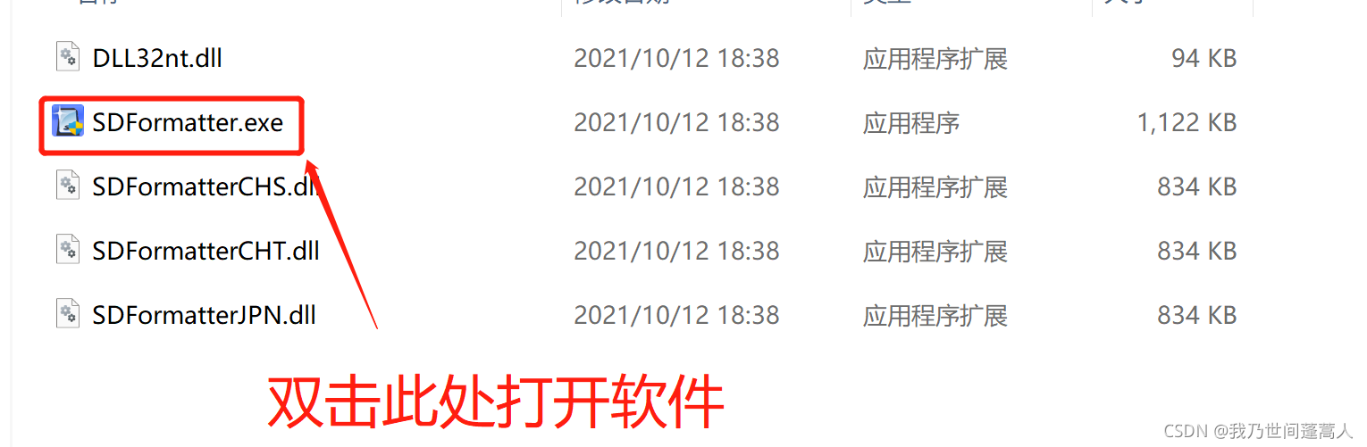 Insert image description here