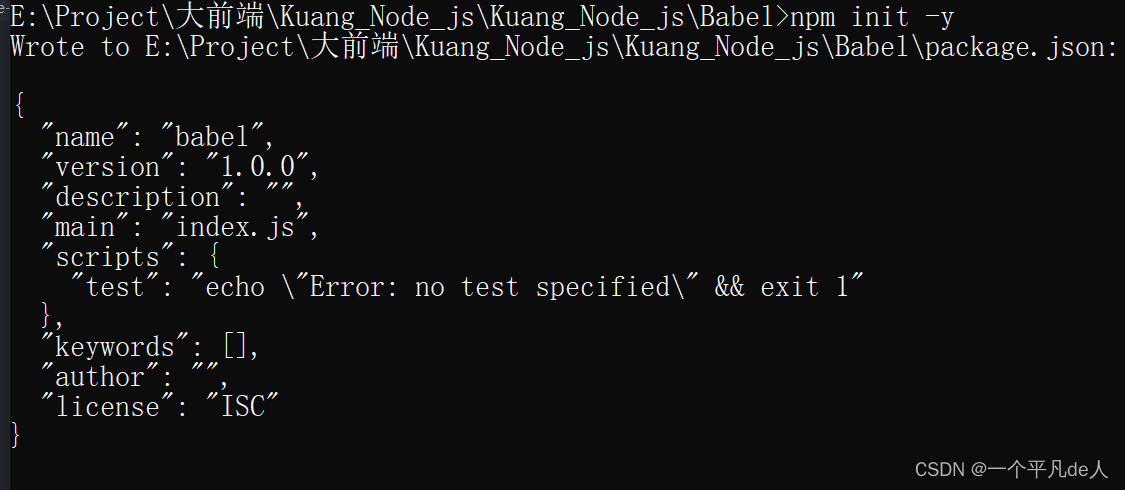 在这里插入图片描述
