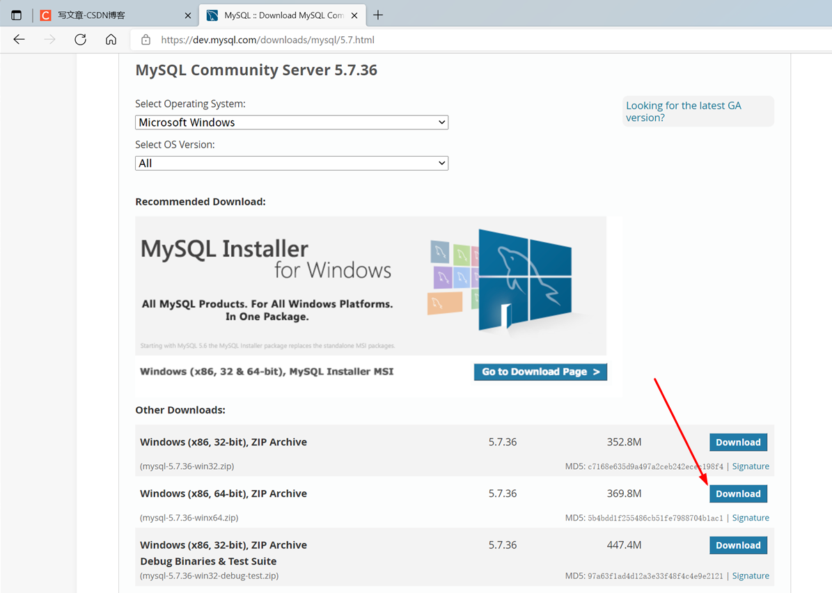 Mysql 5.7解压版下载安装及配置教程[通俗易懂]