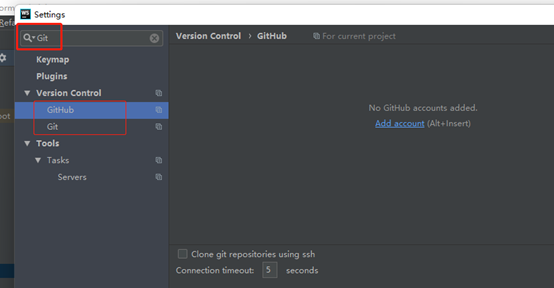 webstorm 使用git_idea使用maven创建web项目