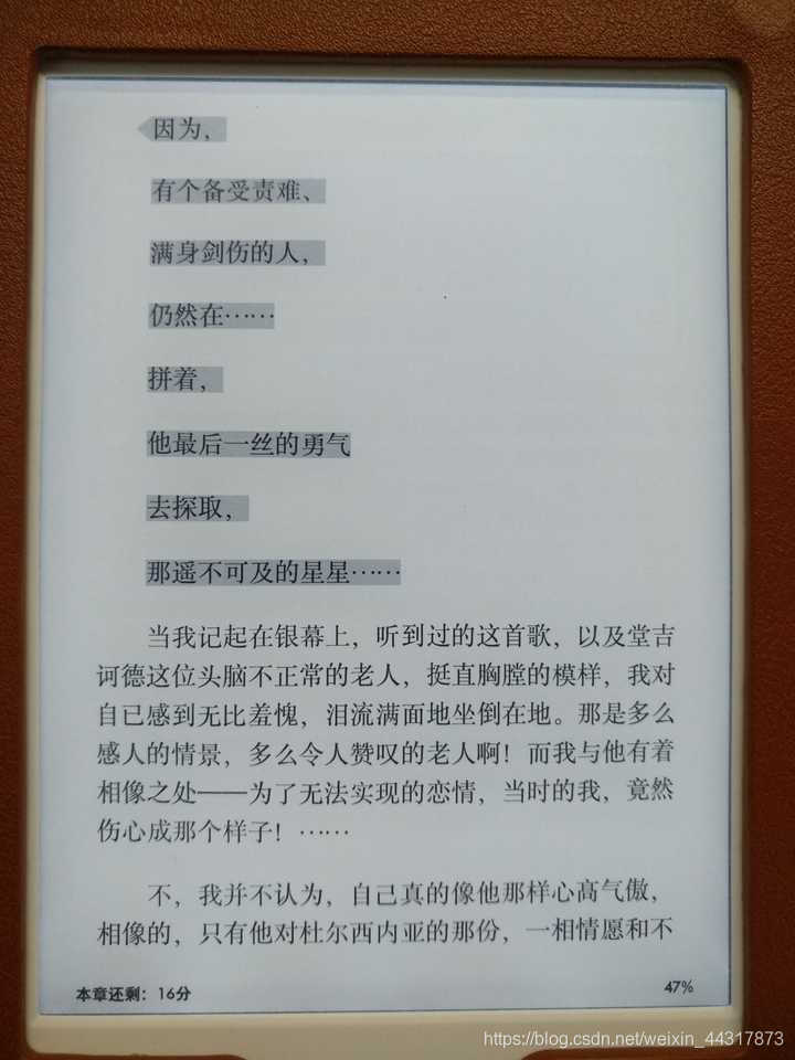 机器人视觉软件工程师_机器视觉工程师能干到多少岁