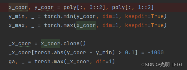 请添加图片描述