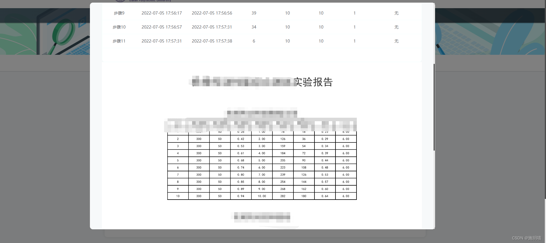 js技能提升——字符串转为base64格式的图片路径(qrcode.js的使用)_将二维码转换为base64编码,js-CSDN博客