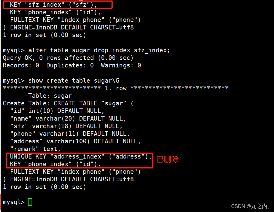MySQL索引_sqlsugar splittable 创建索引CSDN博客