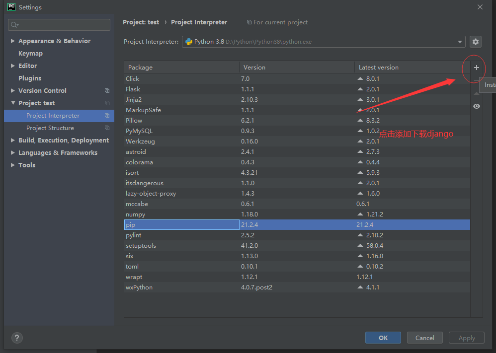 利用django做一个简单自我介绍_使用django建立个人信息介绍界面-csdn