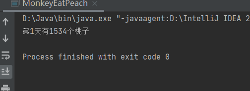 求猴子吃桃问题，详解递归调用机制【java递归法】