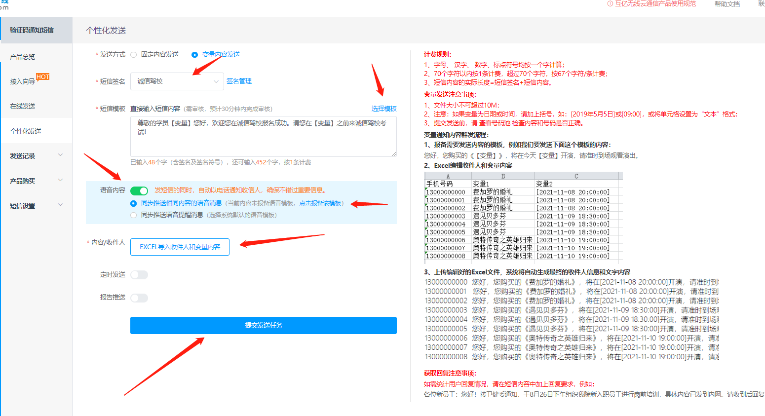 watermark,type_d3F5LXplbmhlaQ,shadow_50,text_Q1NETiBA6IuN56m556C05aSp,size_20,color_FFFFFF,t_70,g_se,x_16