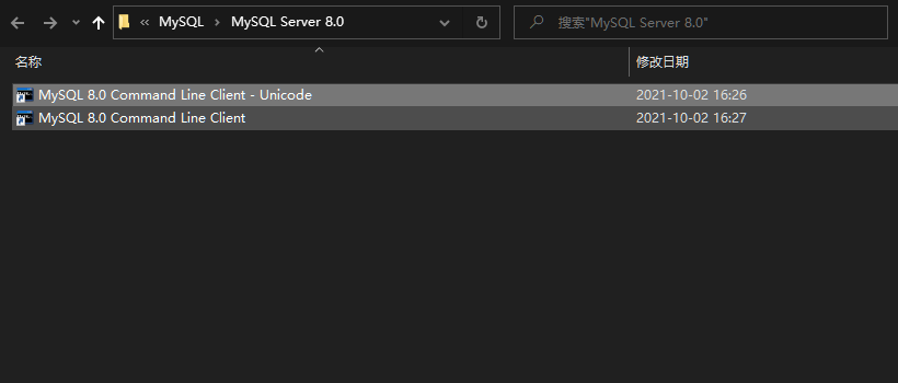 mysql-8-0-command-line-client-c-program-files-mysql-mysql-server-8-0-bin-csdn