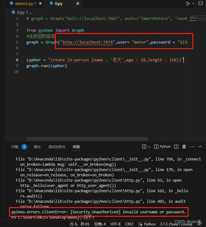 已解决（三个问题）|neo4j Failed authentication attempt for 'meter 