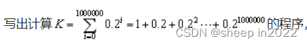 786cc99de37b46babe5b474f37f63b76.png