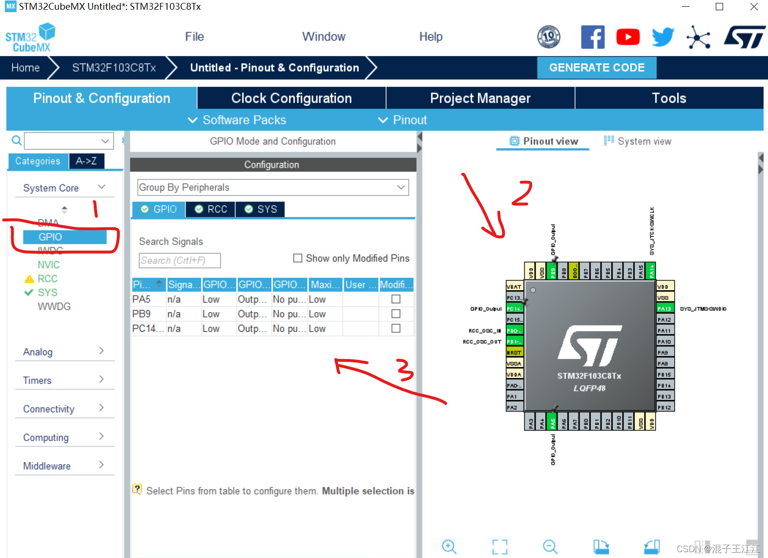 安装 Stm32CubeMX，用cubemx完成初始化过程，采用HAL库编程实现流水灯、并在Keil下用软件仿真运行_stm32 Cubemx ...