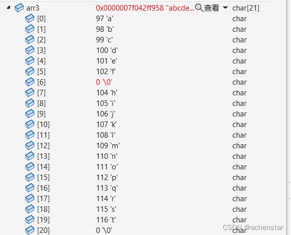 C/C++字符串函数strtok()详解_c++ Strtok-CSDN博客