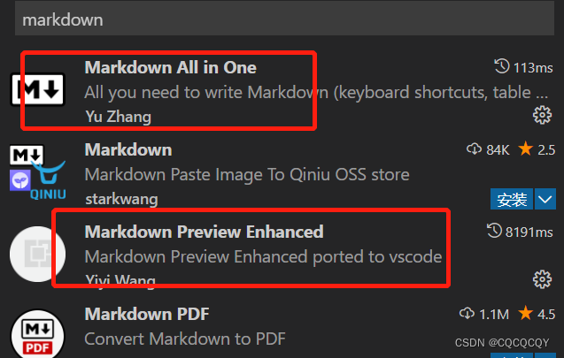 markdown插件