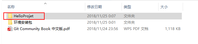 git安装教程 windows10_灯保姆安装公司