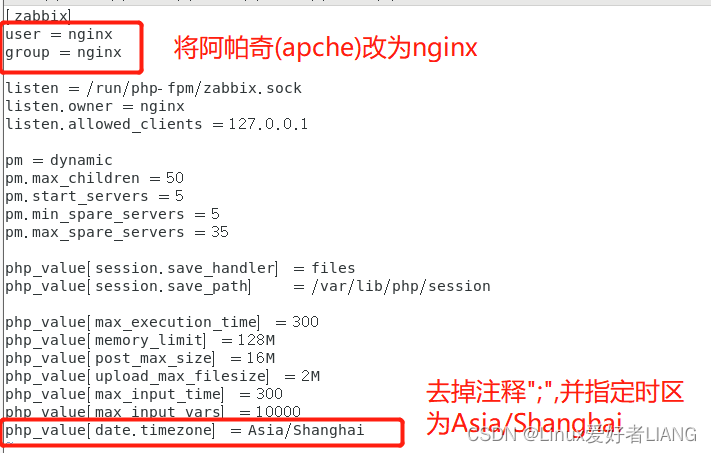 全网最详细的zabbix监控（zabbix安装和配置、web页面配置、监控Linux主机、监控华为交换机、监控Windows、监控nginx）,在这里插入图片描述,词库加载错误:未能找到文件“C:\Users\Administrator\Desktop\火车头9.8破解版\Configuration\Dict_Stopwords.txt”。,服务,服务器,网络,第15张