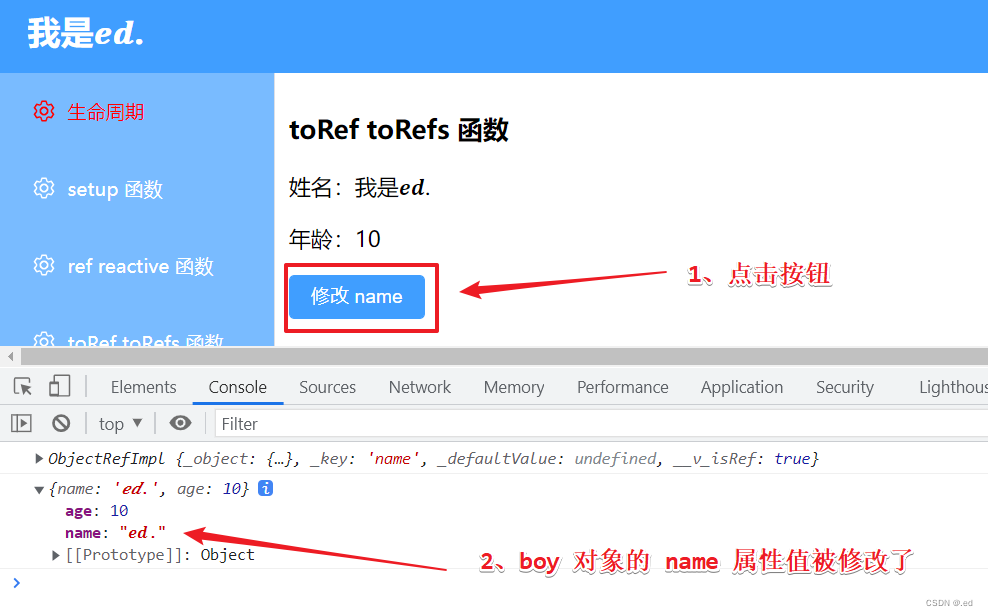 7880b6d23b114a4390f563d02488444a - # Vue3 toRef 和 toRefs 函数