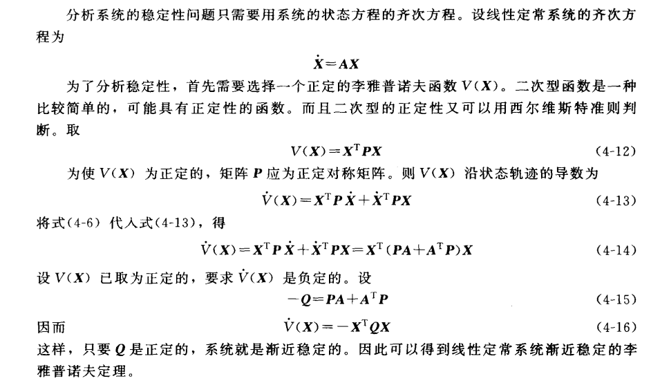 7885a00bca1e4d1f871a211e48ecb36e.png