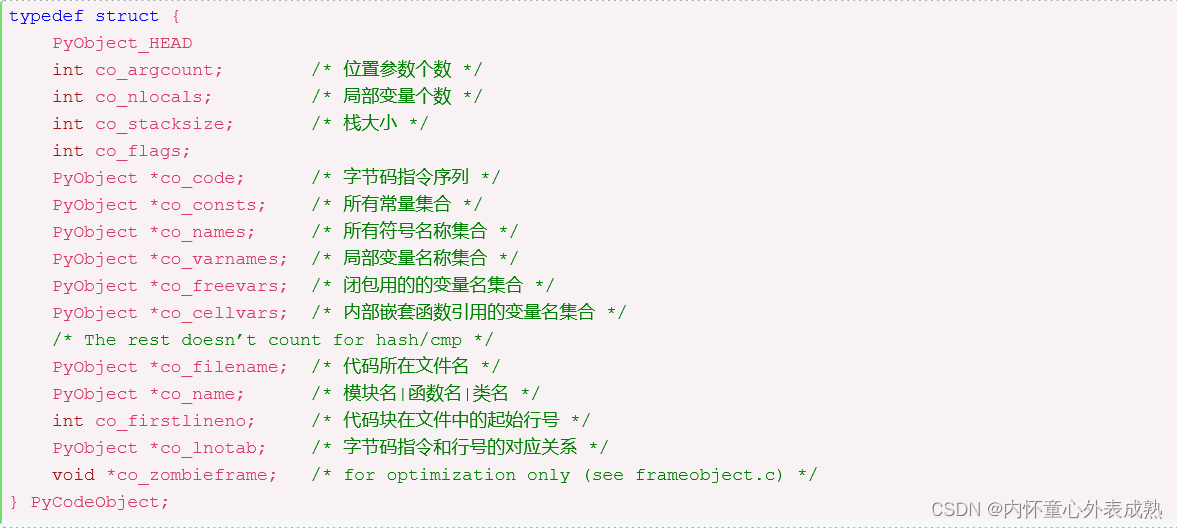 Python逆向及相关知识