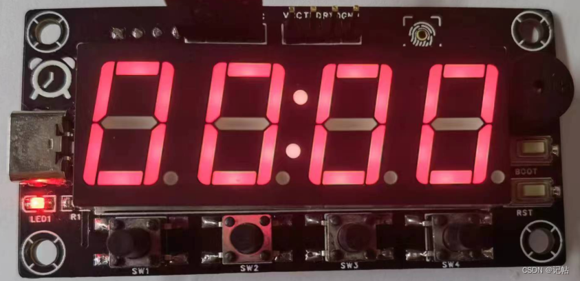 电子时钟制作(瑞萨RA)(5)----定时器驱动数码管